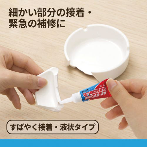 ͐ڒ
