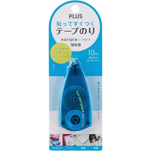 ノリピア ブルー 1個×10