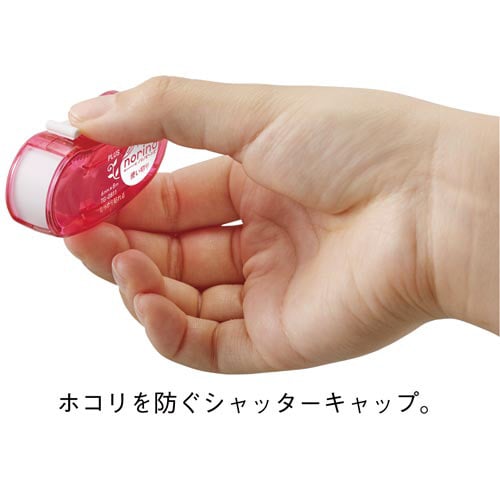 ノリノビーンズ 強力に貼れる レッド ×10