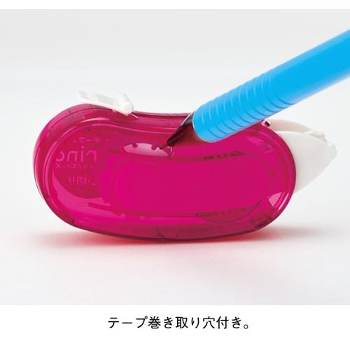 ノリノビーンズ 強力に貼れる レッド ×10