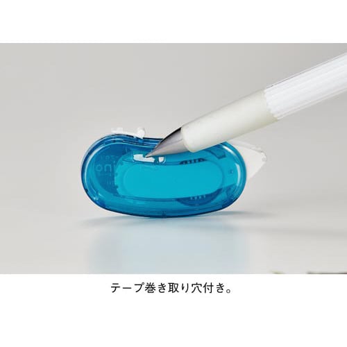 ノリノビーンズ キレイにはがせる グリーン ×10