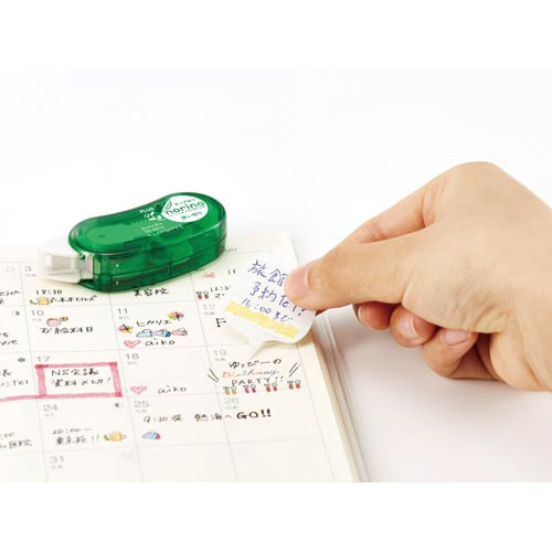 ノリノビーンズ キレイにはがせる グリーン ×10