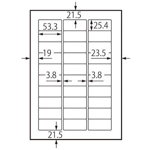 いつものきれいにはがせるラベルA430面角丸20枚