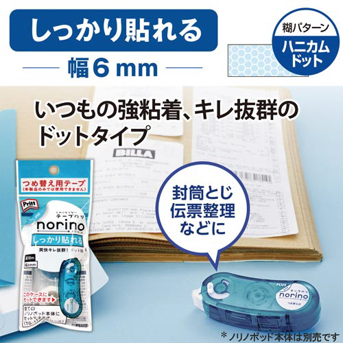 mm|bh@l֗pJ[gbW