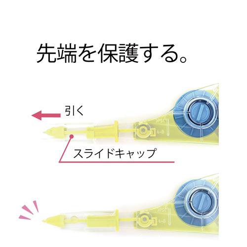 Ce[v@zCp[u@{