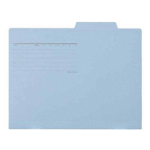 個別フォルダー A4横 ロイヤルブルー