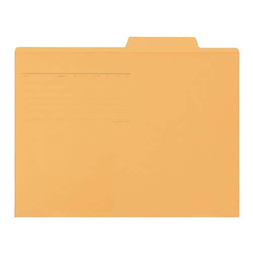 個別フォルダー A4横 イエロー