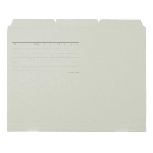 個別フォルダー A4横 グレー