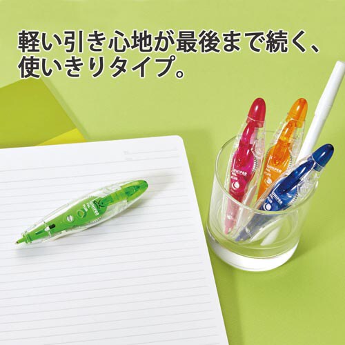 ホワイパーパル ピンク×10