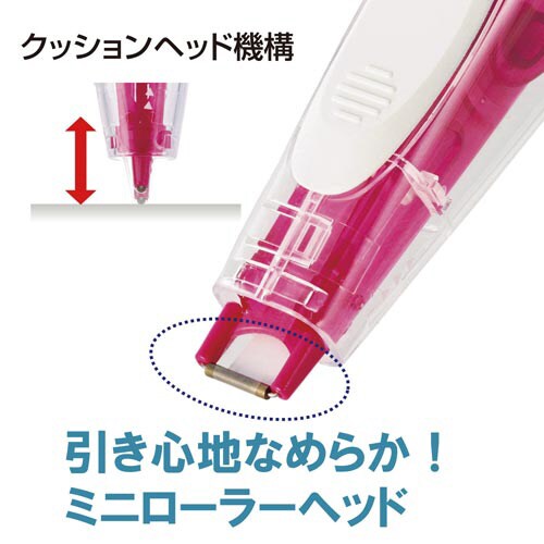 ホワイパーパル ピンク×10