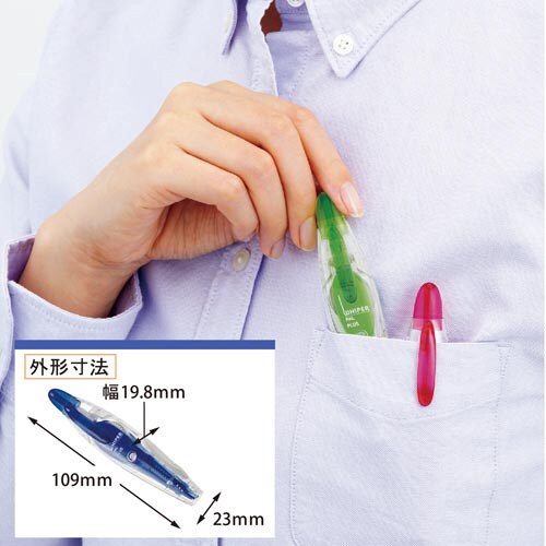 ホワイパーパル ピンク×10