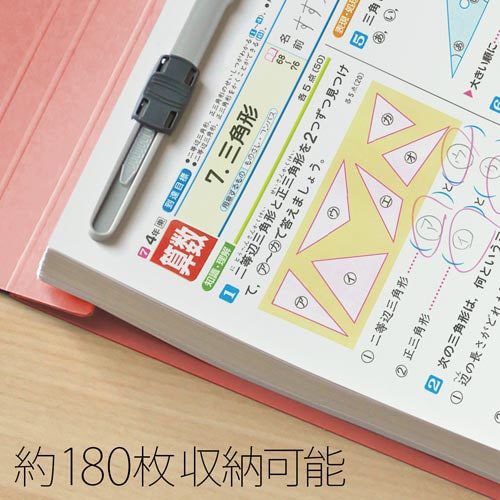 フラットファイルA4E縦罫線タイプ ピンク