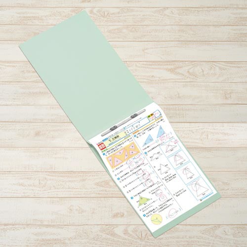 フラットファイルA3E縦罫線タイプ ブルー