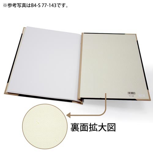 とじ込表紙FL−012TU A4S 2穴