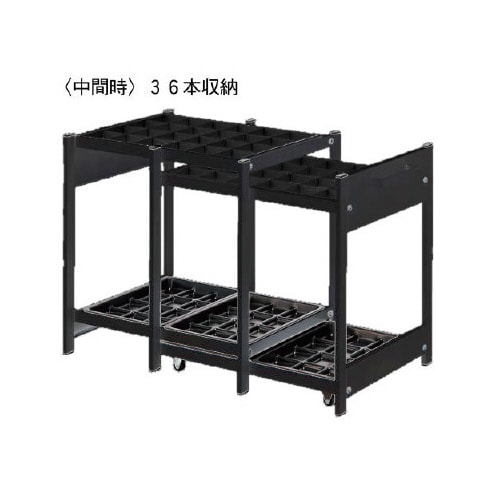 傘立て伸縮式 24−48本用 ブラック