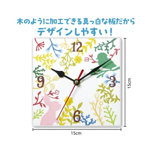 手作り時計工作キット