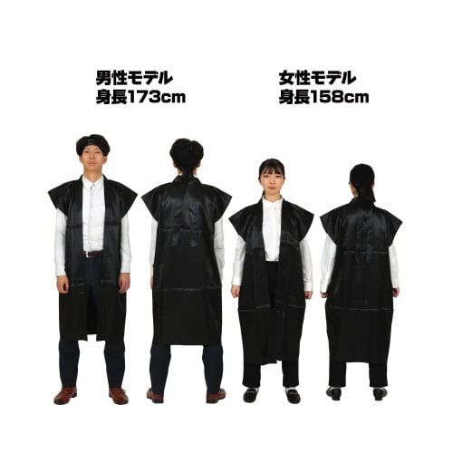 ソフトサテンロングハッピL黒ハチマキ付