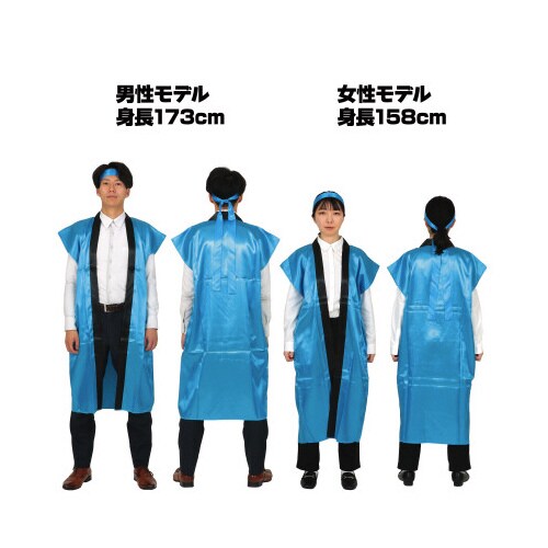 ソフトサテンロングハッピL青ハチマキ付