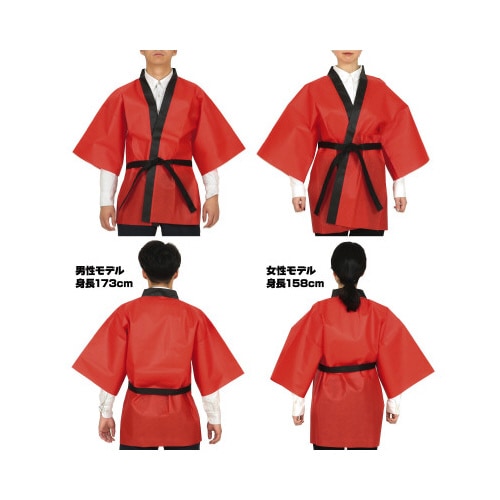 不織布ハッピ大人用 赤