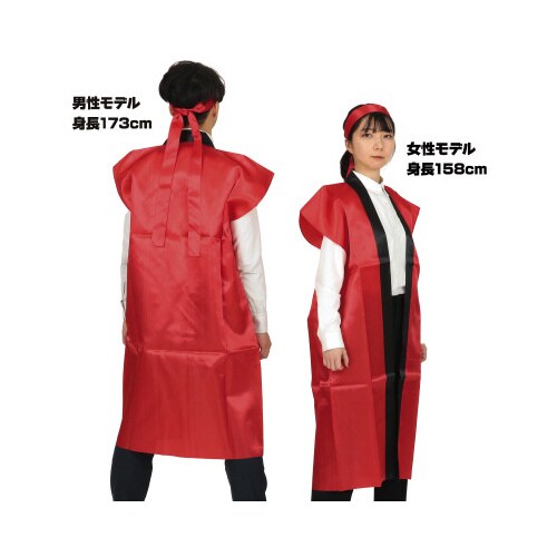 サテンロングハッピ 赤 L(ハチマキ付)