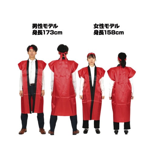 サテンロングハッピ 赤 L(ハチマキ付)