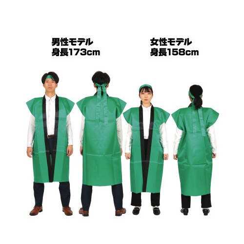 サテンロングハッピ 緑 L(ハチマキ付)