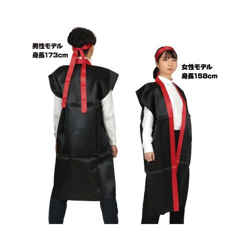 サテンロングハッピ黒(襟赤)L(ハチマキ赤付)