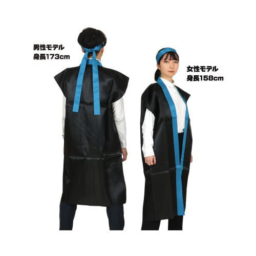 サテンロングハッピ黒(青襟)L(ハチマキ付)