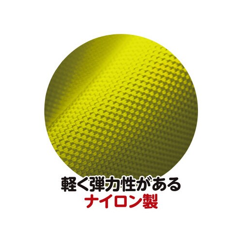 2人3脚用マジックテープ 黄