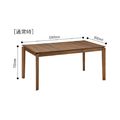 ブレイスエクステンションテーブル