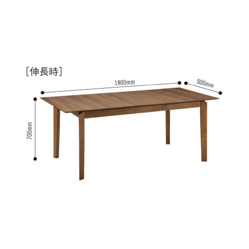 ブレイスエクステンションテーブル