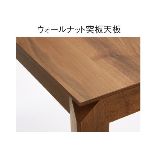 ブレイスエクステンションテーブル