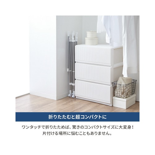 ポーリッシュ 超コンパクトステンレスPSI−05