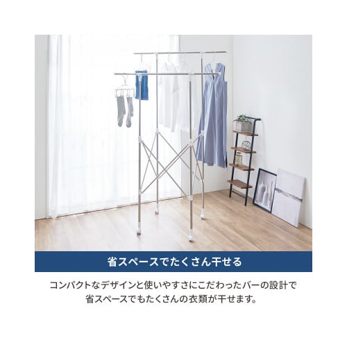 ポーリッシュ 超コンパクトステンレスPSI−05