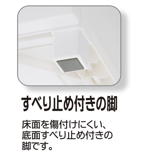 フィッツプラス 幅55×高さ85cm メープル4段