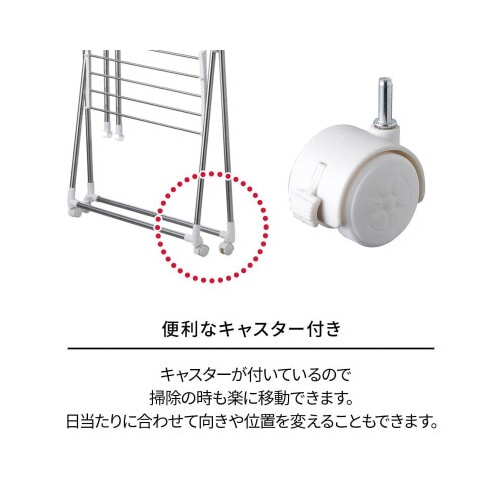 ポーリッシュ 伸縮式物干しX型 PS−01