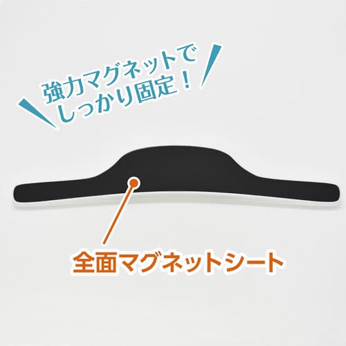 マグネットワイドクリップ クリア