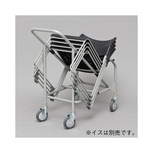 スタッキングチェア専用台車R