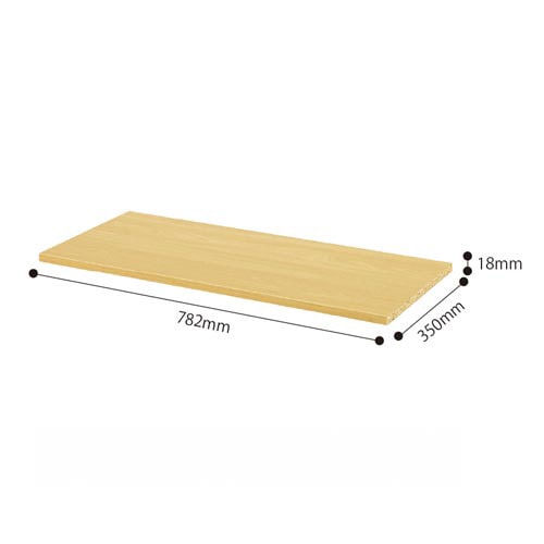 可動棚シェルフ用 棚板 ナチュラル