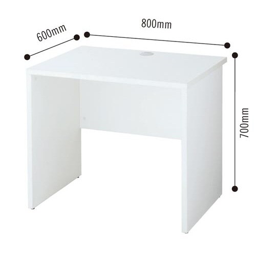 B木製デスク 幅800 ホワイト