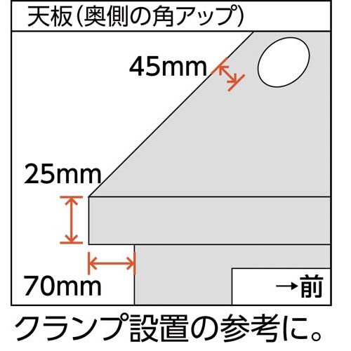 B木製デスク 幅800 ホワイト