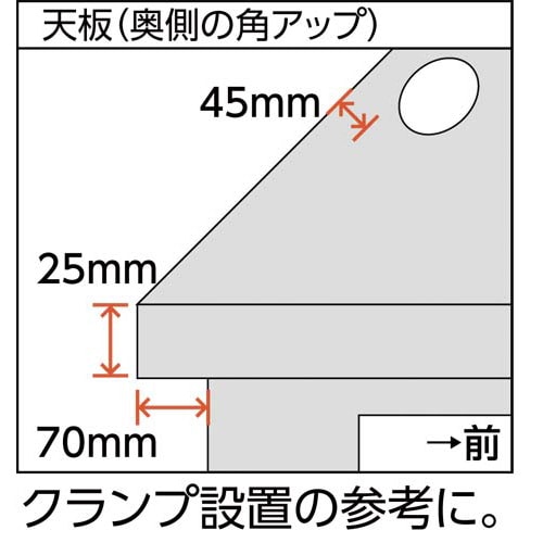 B木製デスク 幅800 ナチュラル