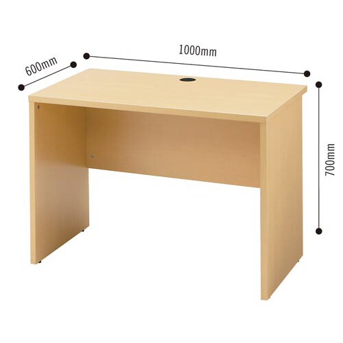 B木製デスク 幅1000 ナチュラル