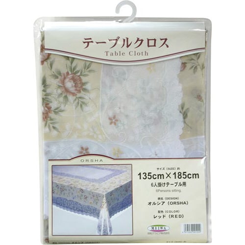 テーブルクロス オルシア