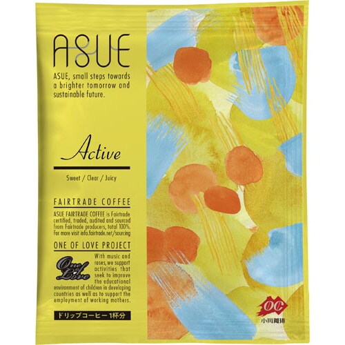 ASUE ドリップコーヒー 20杯分