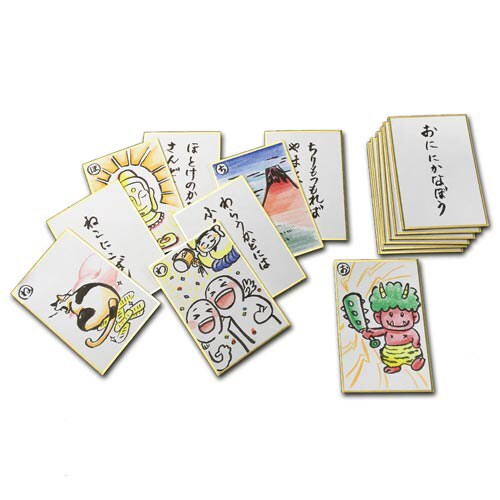 色紙 かるた判 50枚セット