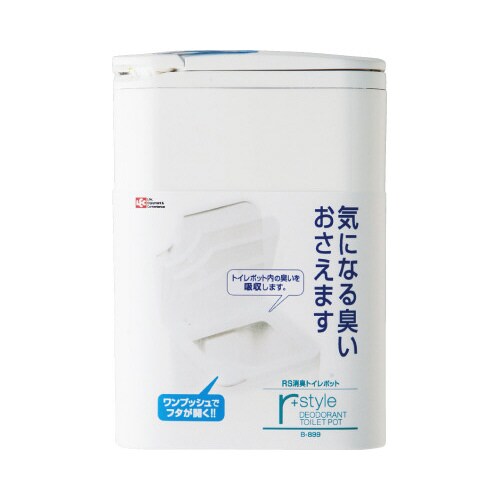 RS消臭トイレポット ホワイト 3個