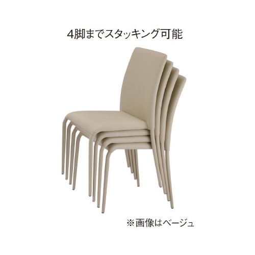 リンクチェア ブラック 4脚セット