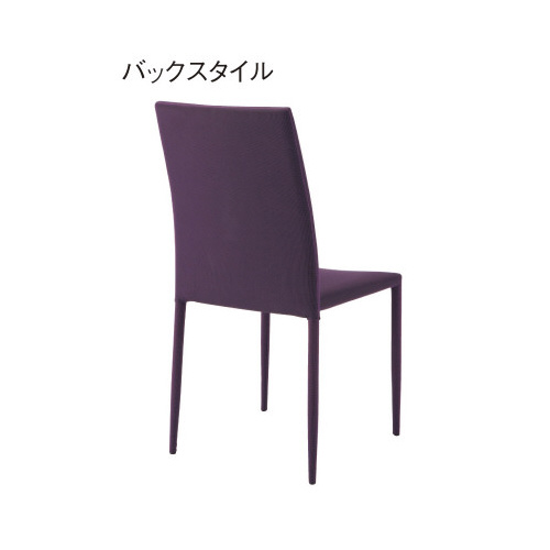 AV[`FA