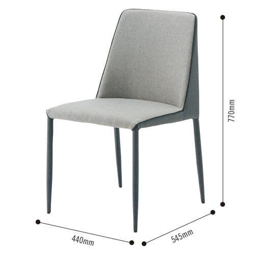 セリオチェア グレー 2脚入